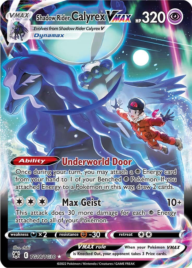 Shadow Rider Calyrex VMAX [SWSH10:TG] - Grade 10 Gem Mint