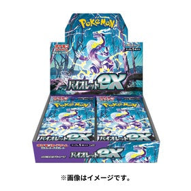 Violet ex Booster Box [Japanese] SV1V