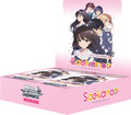 Saekano How to Raise a Boring Girlfriend. flat Booster Box [SHS/W71 - 000]