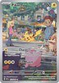 Pikachu - 173/165 [MEW] - Near Mint