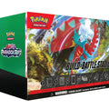 Paradox Rift Build & Battle Stadium [PAR - 0]