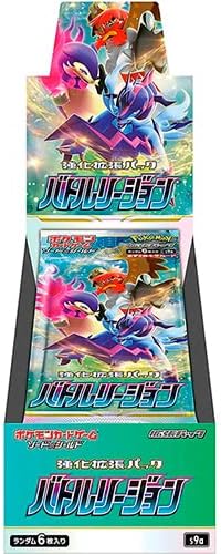 Sword & Shield: Battle Region Booster Box [Japanese] S9a
