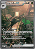 Sinistcha ex - 210/167 [TWM] - Near Mint