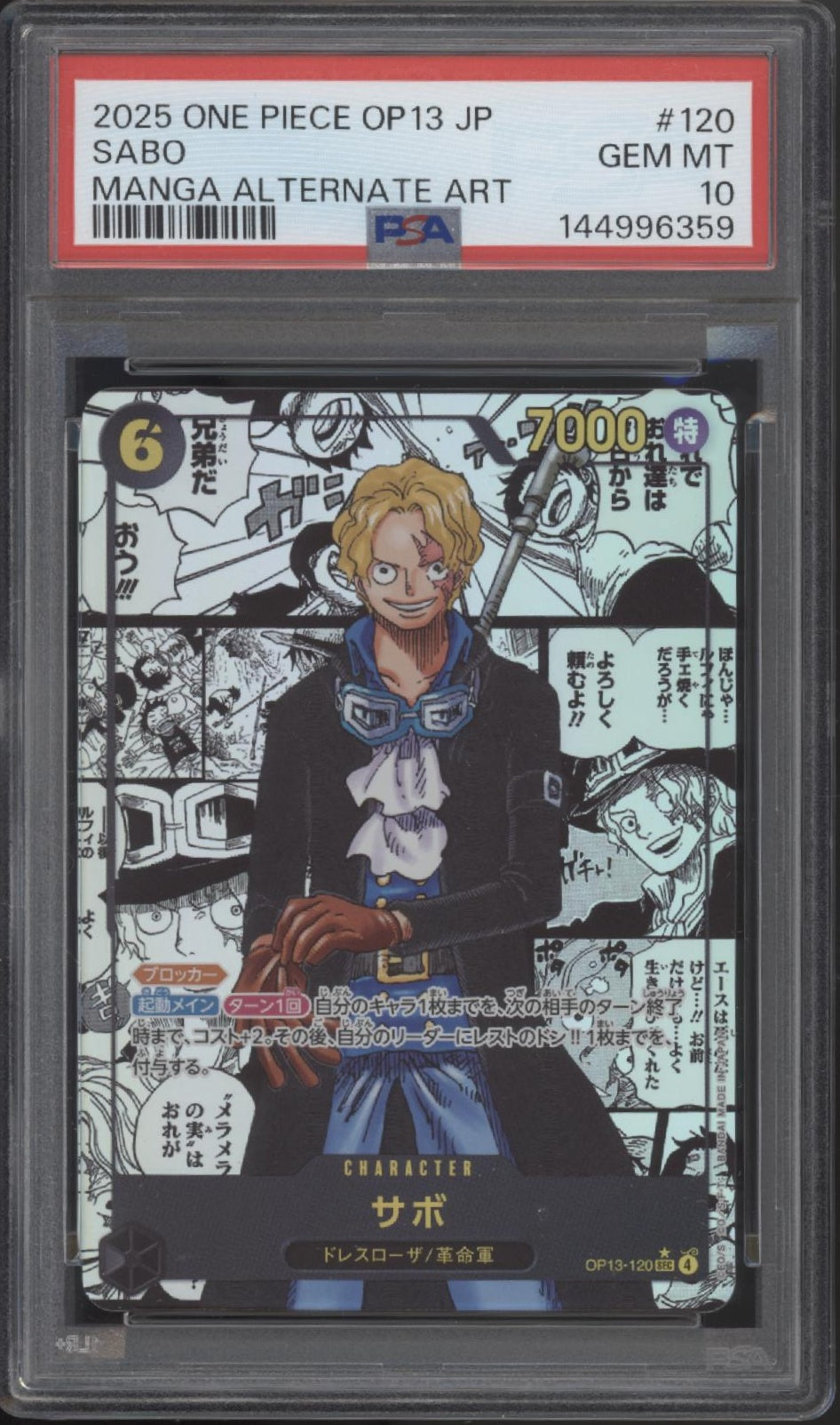 Sabo One Piece Card Game OP13 Manga Alternate Art #120 PSA 10