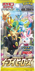 Eevee Heroes Booster Pack [S6a - 0]