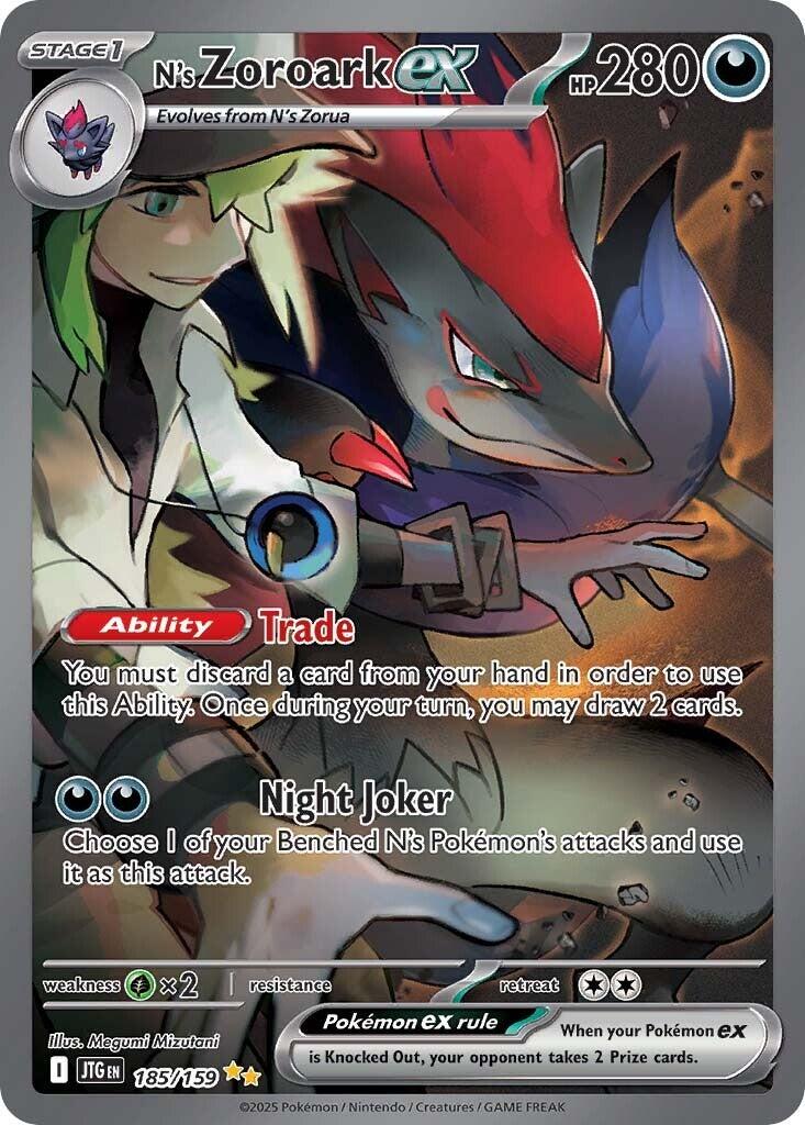 N's Zoroark ex - 185/159 [JTG] - Near Mint