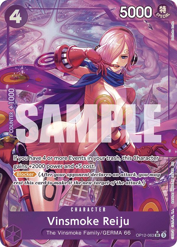 Vinsmoke Reiju (Alternate Art) [OP12] - Near Mint