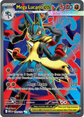 Mega Lucario ex - 160/132 [MEG] - Grade 10