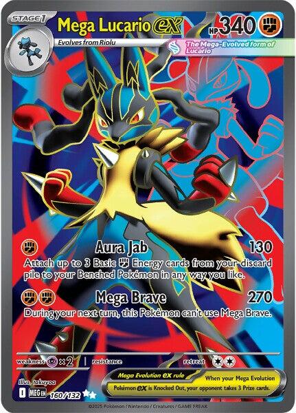 Mega Lucario ex - 160/132 [MEG] - Grade 10