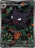 Haunter - 027 [MEP] - Grade 9