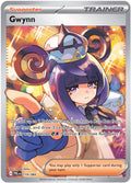 Gwynn - 119/084 [PBL] - Near Mint