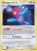 Porygon-Z [GE] - Moderately Played
