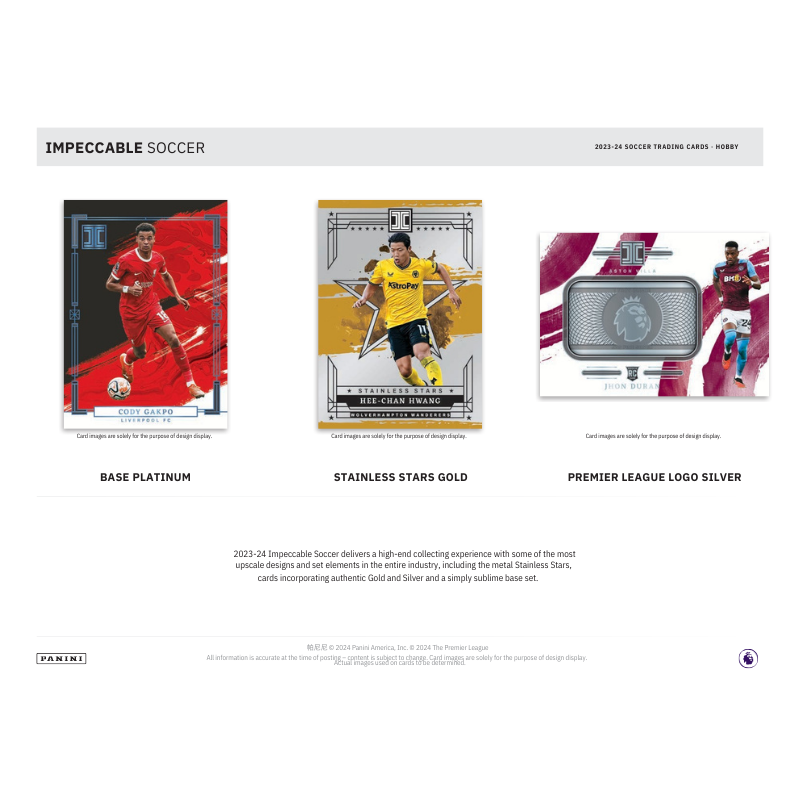 2023/24 Panini Impeccable Soccer Hobby 3 Box Case
