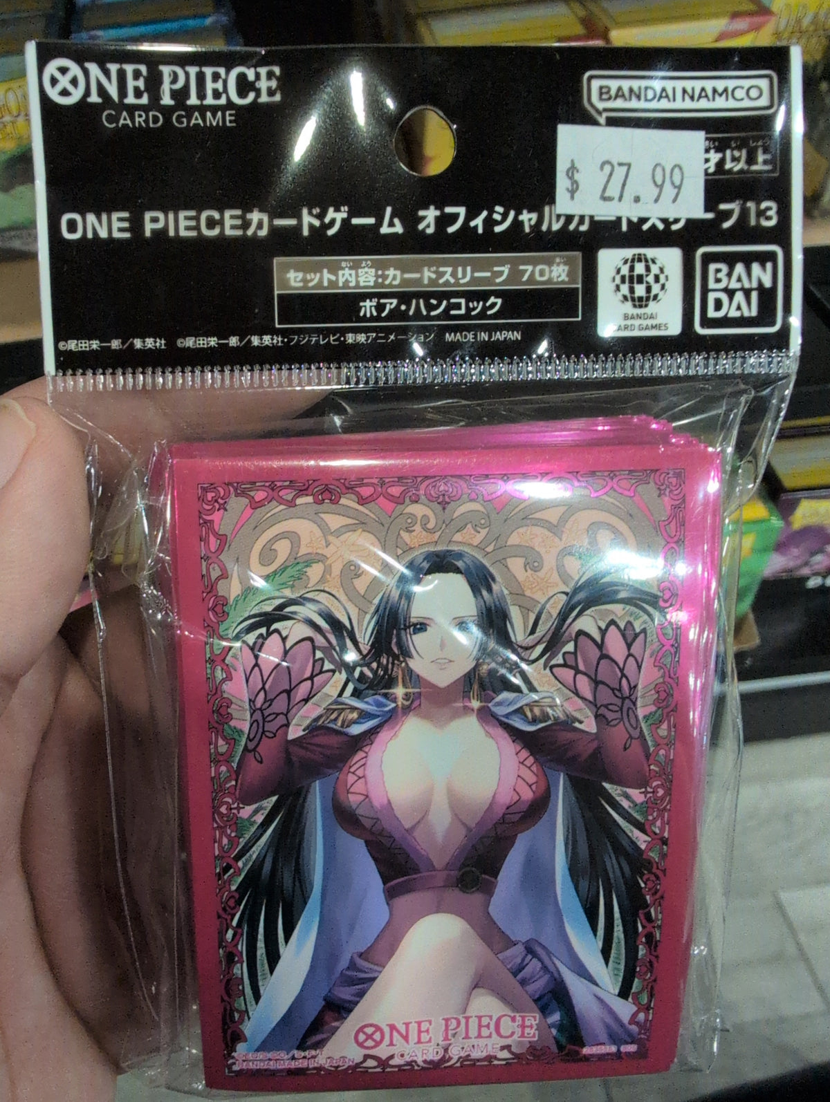 One Piece Boa Hancock Sleeves