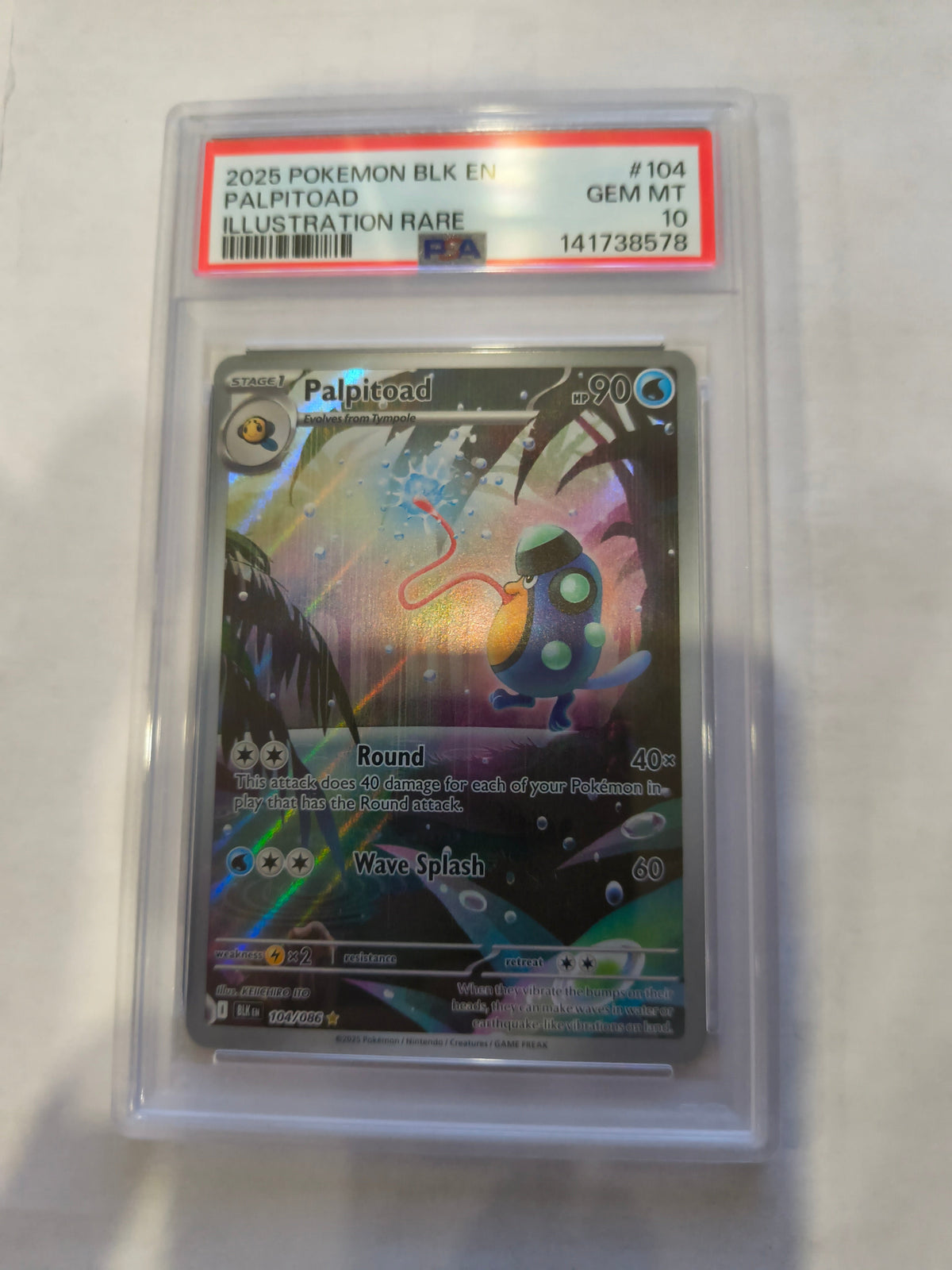 Pokemon: PSA 10 Illustration Rare Palpitoad